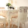 New Lace Dining Table Cloth Chair Cover Backrest Cover Household Dustproof Table Mat Minimalist Anti Slip Chair Cushion Cover