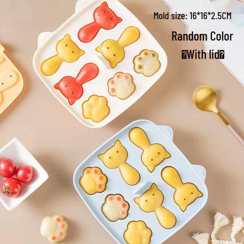 Food Grade Baby Steamed Cake & Rice Cake Mold