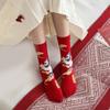 Chinese Horse Year Fortune Theme Middle Calf Cotton Socks Matching Pair For Couples Breathable Winter Footwear