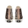 Chuck 70 High 'Space Animal' 167282C