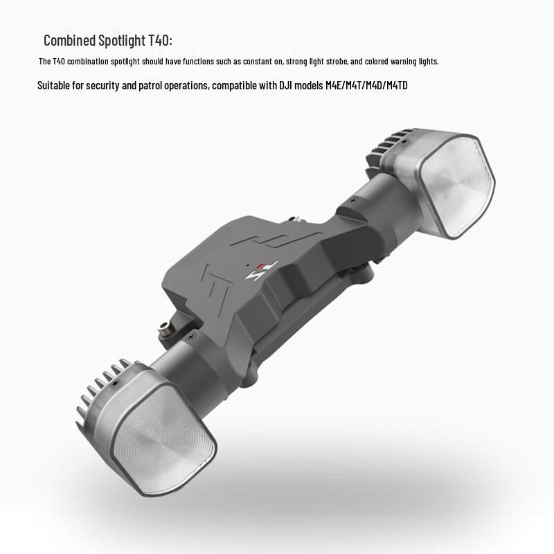 DJI T40 Drone Spotlight & Flashing Light System (CN version)