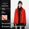 Pelliot Men's 3-in-1 Hooded Outdoor Jacket