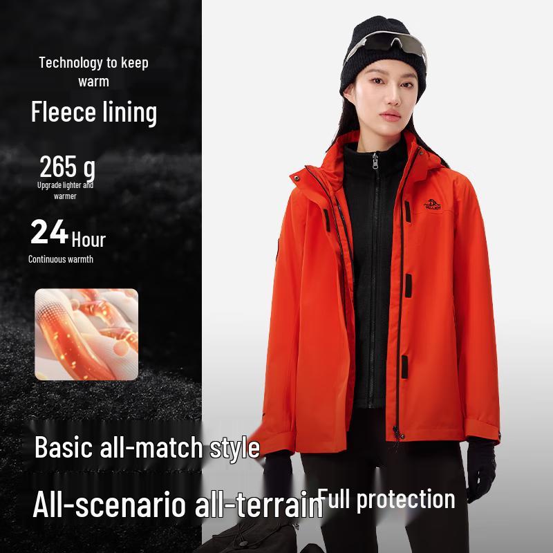 Pelliot Men's 3-in-1 Hooded Outdoor Jacket