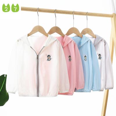 Children's Summer Coat Sunscreen Top Light Boys and Girls Sunscreen Coat
