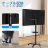FORGING MOUNT TV Mobile TV Stand for TV Stand with High Angle with Load Capacity Up To 40 VESA 400 X 400 Space for Home Commercial Display Use Stand,