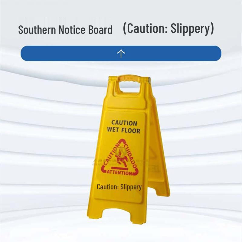 Guliwang Wet Floor Sign