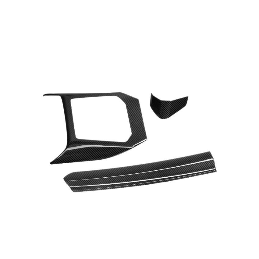 

BMW X3 G45/G48 Carbon Fiber Gear Shift Panel Trim Dry Carbon Interior Sticker Carbon Fiber