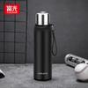 FUGUANG 316 Edelstahl Isolier-Thermoskanne