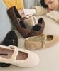 Shoehi Lumi Fur Velcro Flats_F1124(4Colors) (B Type)