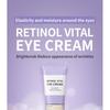 Esfolio Eye Cream - 4 Types