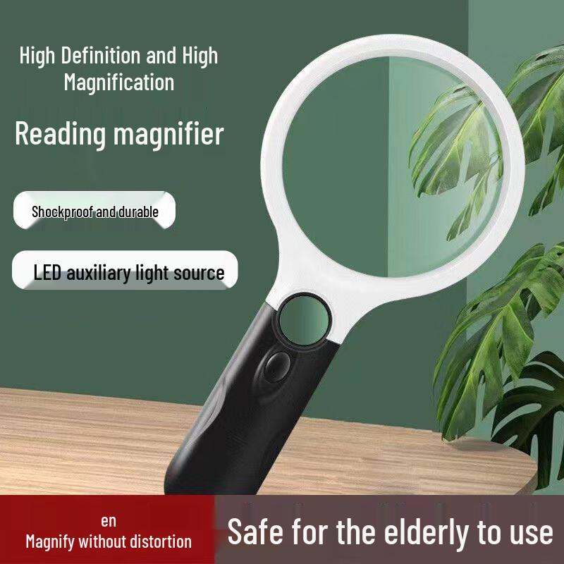 JAJALIN High-Definition Handheld Magnifying Glass