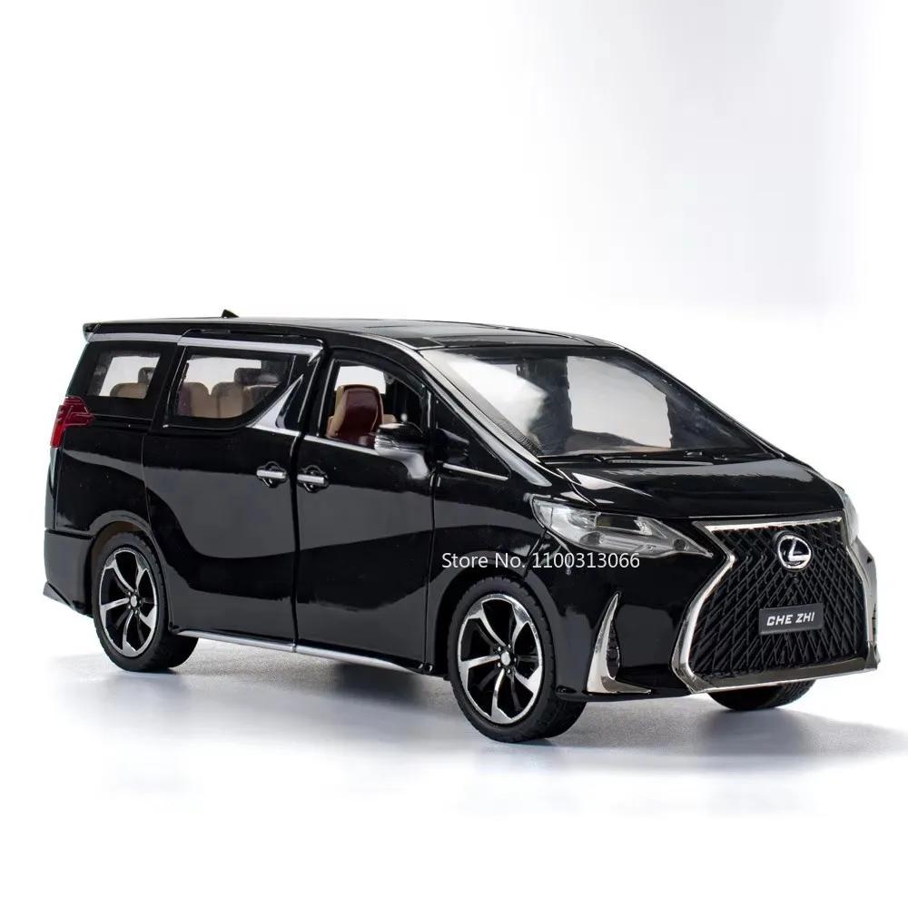 1:24 Scale Alloy LM300H LX570 Model Cars Diecast Toys 6 Doors Opened Wheel Pull Back Vehicles Models for Children Birthday Gifts