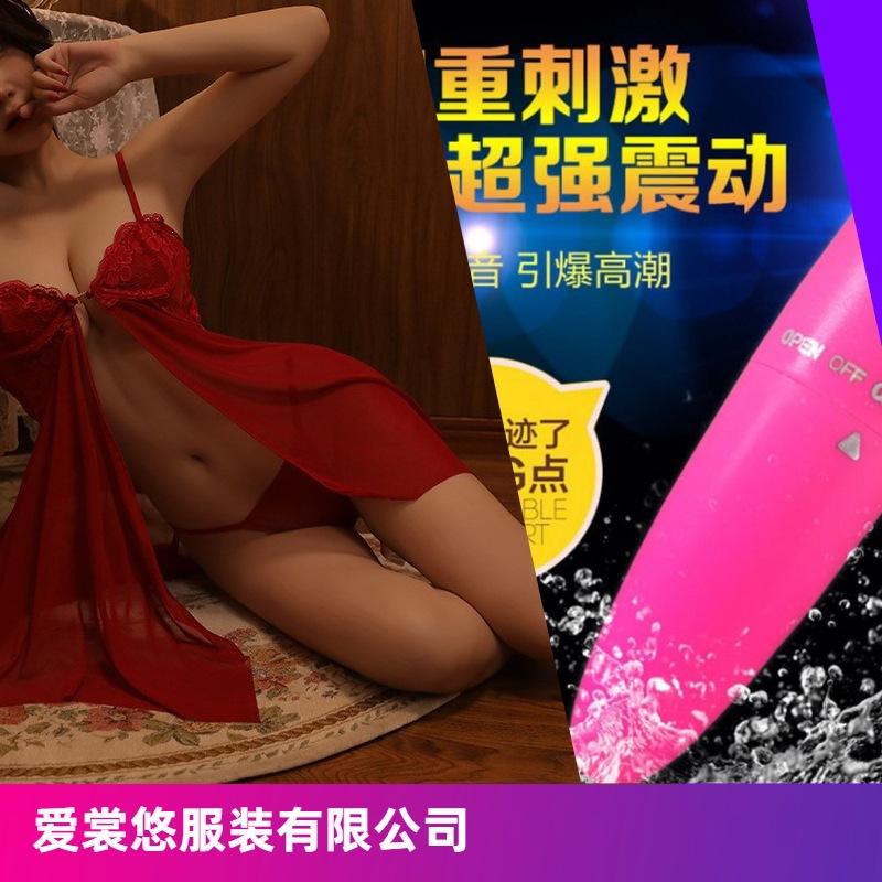 More than just spring night sexy lingerie front buckle mesh perspective temptation pajamas hot split suspender nightdress generation