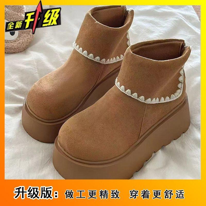 Retro Thick-soled Heightening Small Martin Boots for Women's 2025 Autumn and Winter New Fashionable Versatile and Thin Short Boots for Children