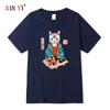Mens High Quality 100 Cotton Funny Anime Tshirt Printing Summer T Shirt Casual Loose Male Crewneck for Men Tshirt Male Tee