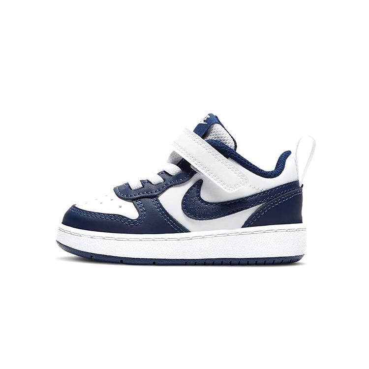 

New Nike Low 2 Low Top Skateboard Shoes Blue White Infant And Toddler BQ5453-107 23.5