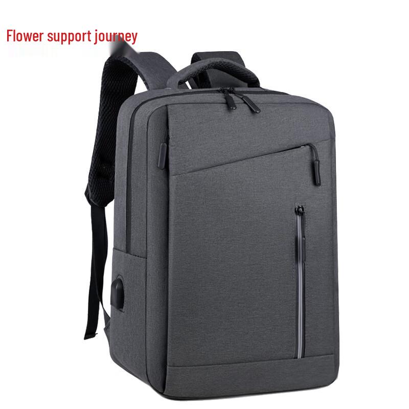 Stylish Simple Backpack