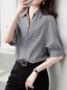 Summer Blouse for Short Checkered Loose Henley for Office for Casual [H. Zroy] Women, Shirt, Sleeve, Top, Pattern, Turn-down Collar, Fit, Slimming,