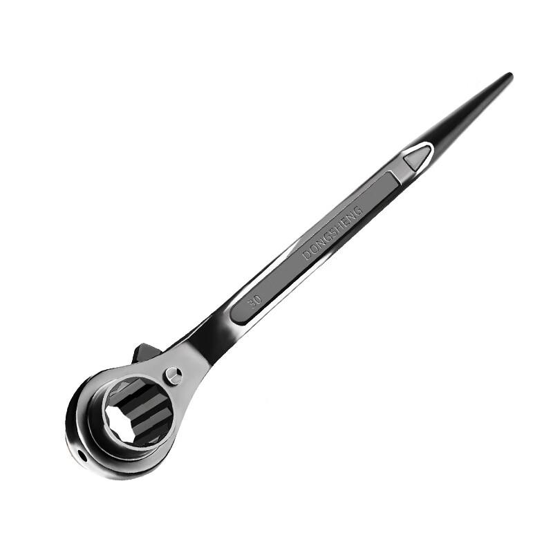 Lanmo Tapered Tail Reversible Ratchet Wrench CN plug (adapter included)