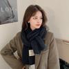 New Korean version solid color soft waxy wool scarf women's winter warmth college style student versatile couple knitted scarf