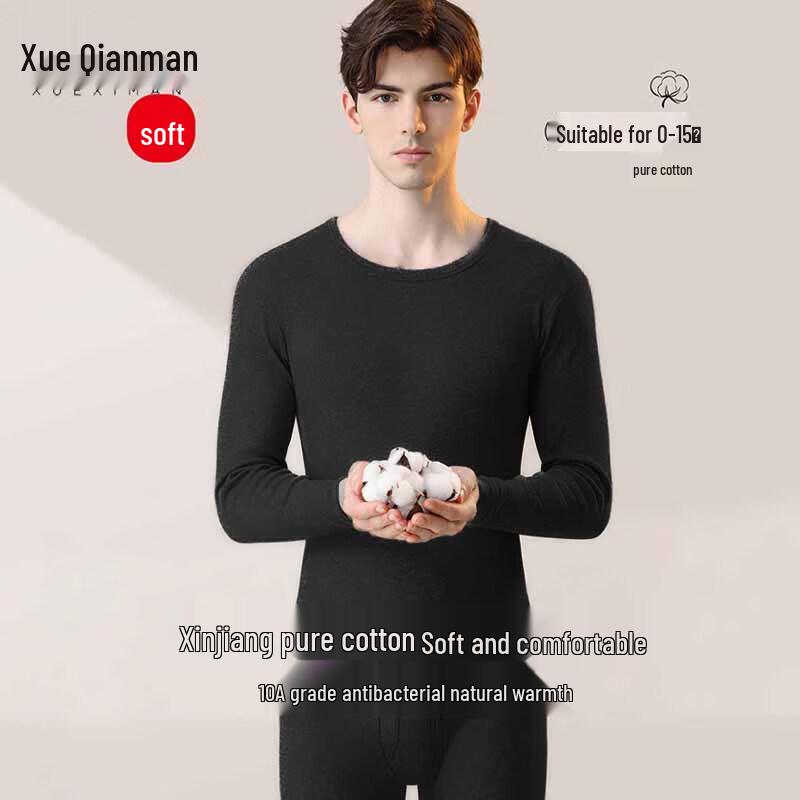 

Xueqiman Women s Red Cotton Lounge Set 2XL