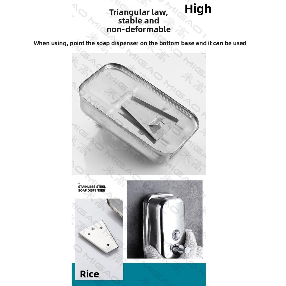 New Stainless Steel Soap Dispenser Leakproof Design Refillable Handwash Dispenser Wall-mounted Manual Soap Dispenser Washroom