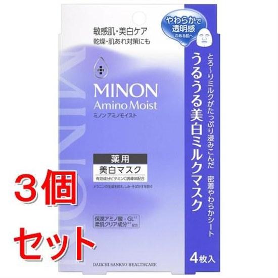 Set Daiichi Sankyo Minon Amino Moist Medicinal Moisturizing Whitening Milk Mask (4 sheets) 3 pieces sensitive skinQuasi-drug