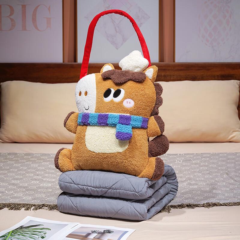 Cartoon Pony Multifunctional Pillow Blanket