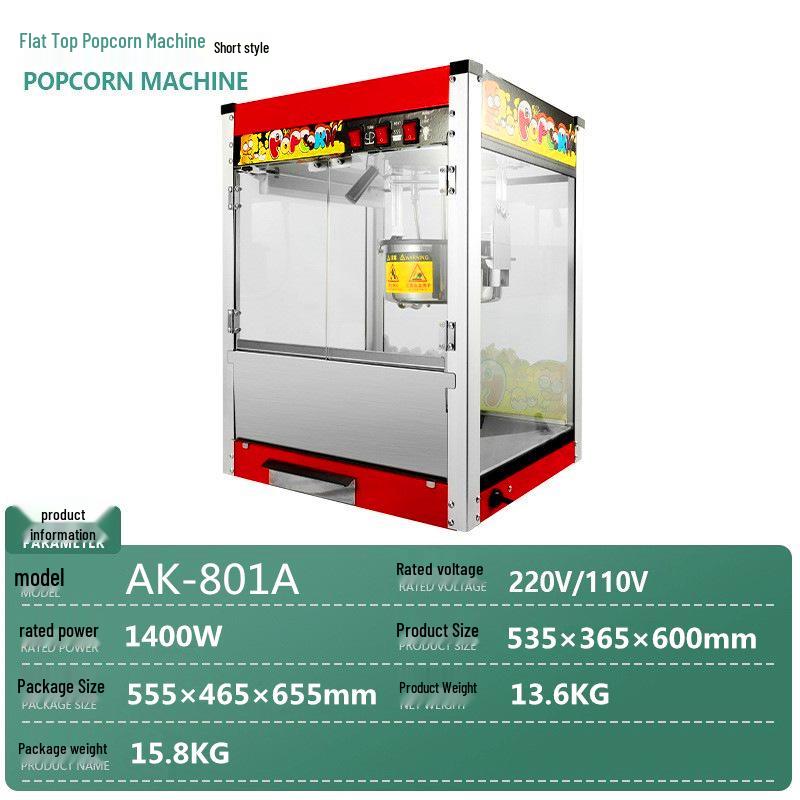 

Electric Commercial Popcorn Machine for Street Stalls - Butterfly & Round Shape Options