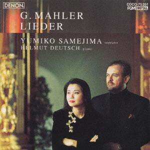 

CD YUMIKO SAMEJIMA Mahler Songs The Childs Mysteriou COCO75351 DENON 1993 Japan Classical Used