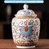 Enamel Ceramic Tea Caddy – Moisture-Proof Sealed Jar for Tea Storage Tea Jar