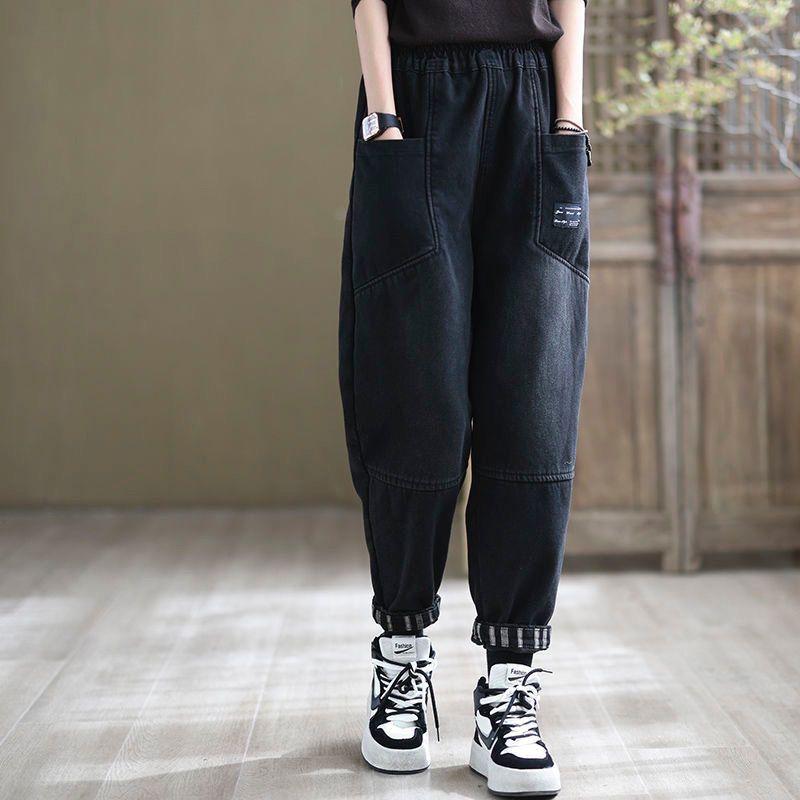 

Женские джинсы Весна Новая Корейская версия Универсальные Эластичные Брюки с эффектом мятости Свободные брюки гаруны 2XL