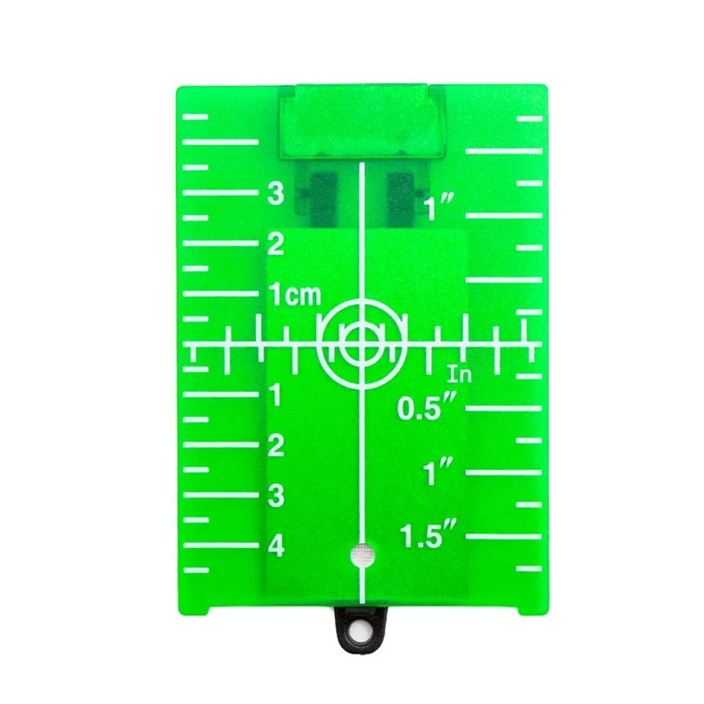 Vertical/Horizontal Laser Level Target Card Plastic Red/Green Line Beam Distance Plate Laser Level Accessories