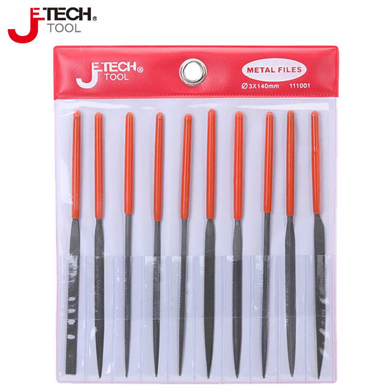 JETECH MF-10B 10-Piece Assorted File Set