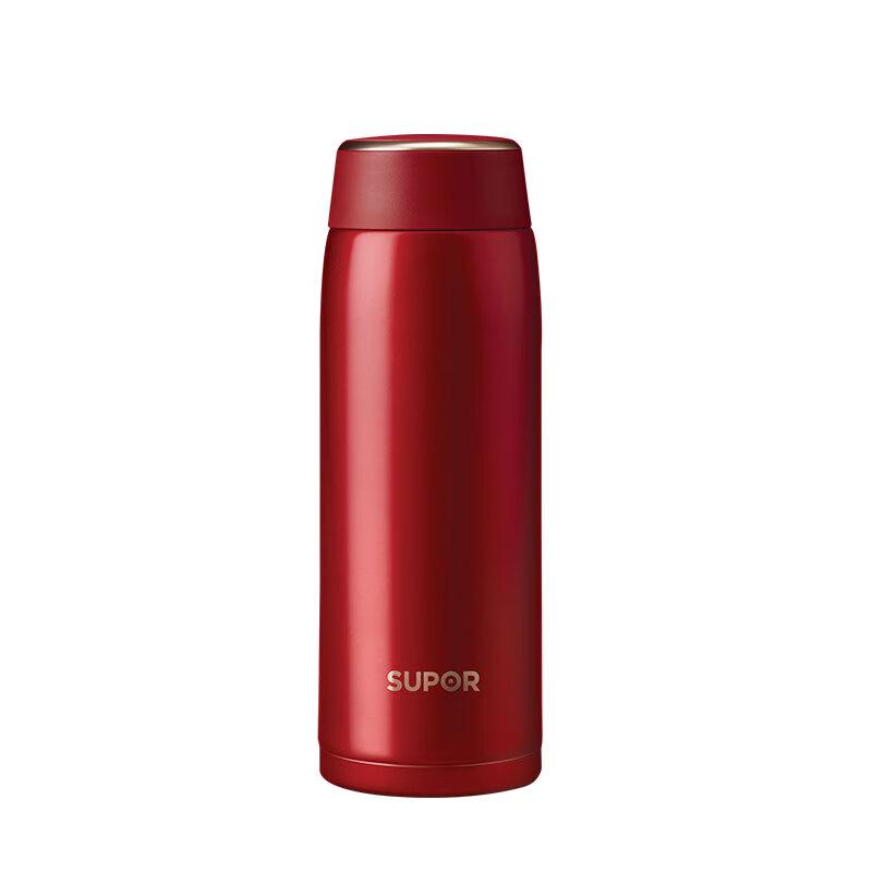 SUPOR AIR Lightweight Slim Portable Insulated Tumbler