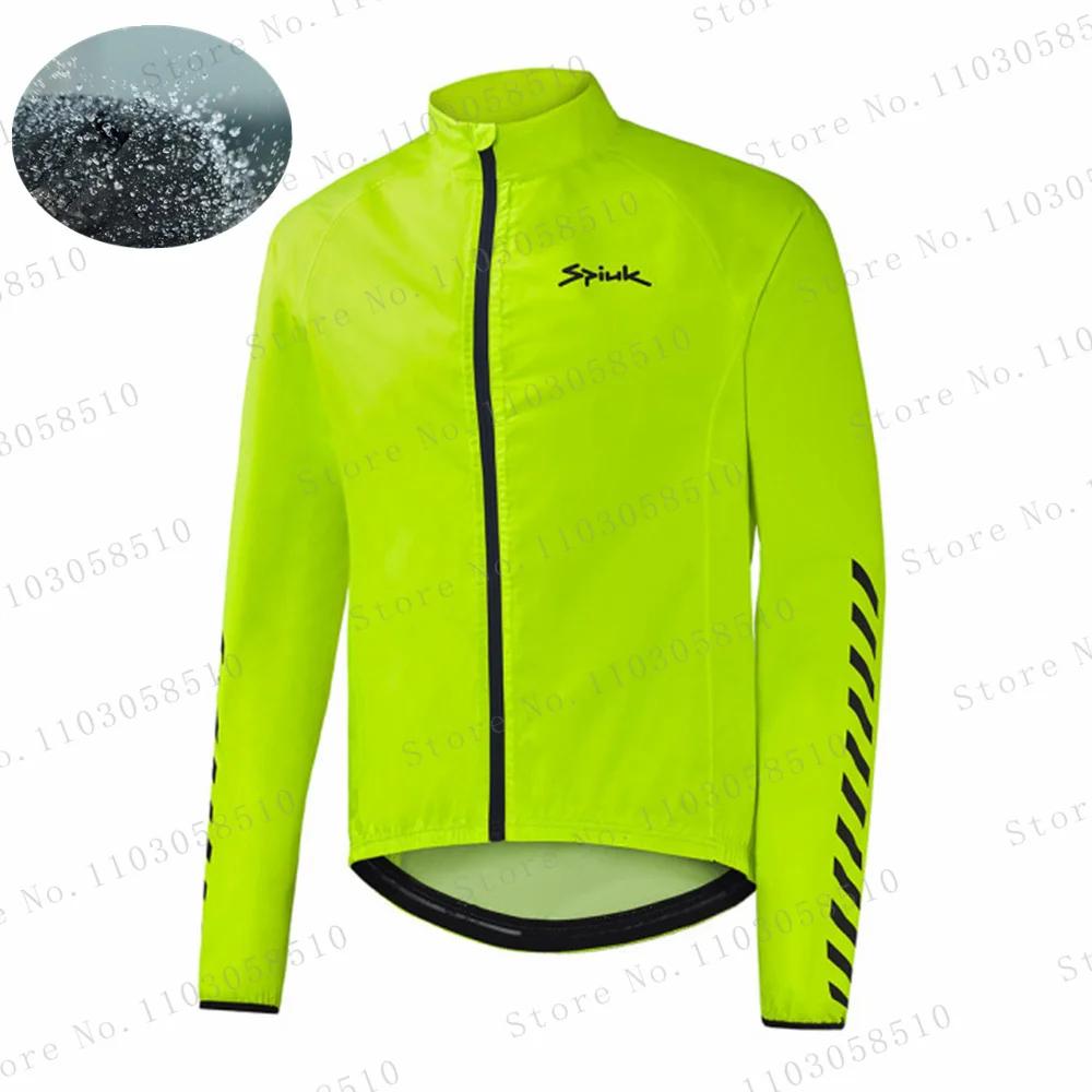 Spiukful Ūdensizturīgs Vējjakas Vēja MTB Riteņbraukšana