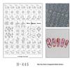Neujahrs-Feuerwerk & Fu-Zeichen Nagelsticker - Transparentes Hohlmuster