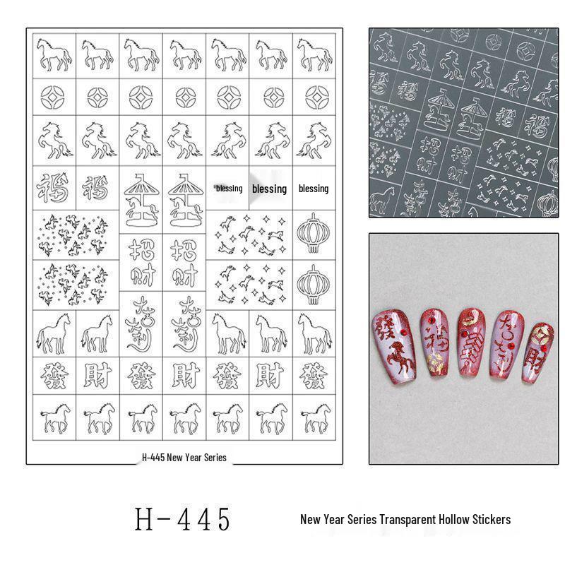 Neujahrs-Feuerwerk & Fu-Zeichen Nagelsticker - Transparentes Hohlmuster