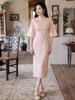 Bei Zhi Yun Pink Suede Large Sleeve Cheongsam - Autumn 2025 Young Style