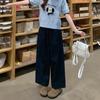 Women's Slimming Wide-Leg White Nine-Point Pants - Quick-Dry, Versatile, Casual