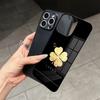 Fine Hole All-inclusive Simple Four-leaf Clover Painted Apple 17promax Mobile Phone Case Iphone16 Premium Protective Case