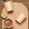 ZISIZ Thickened Disposable Bamboo Fiber Paper Cups