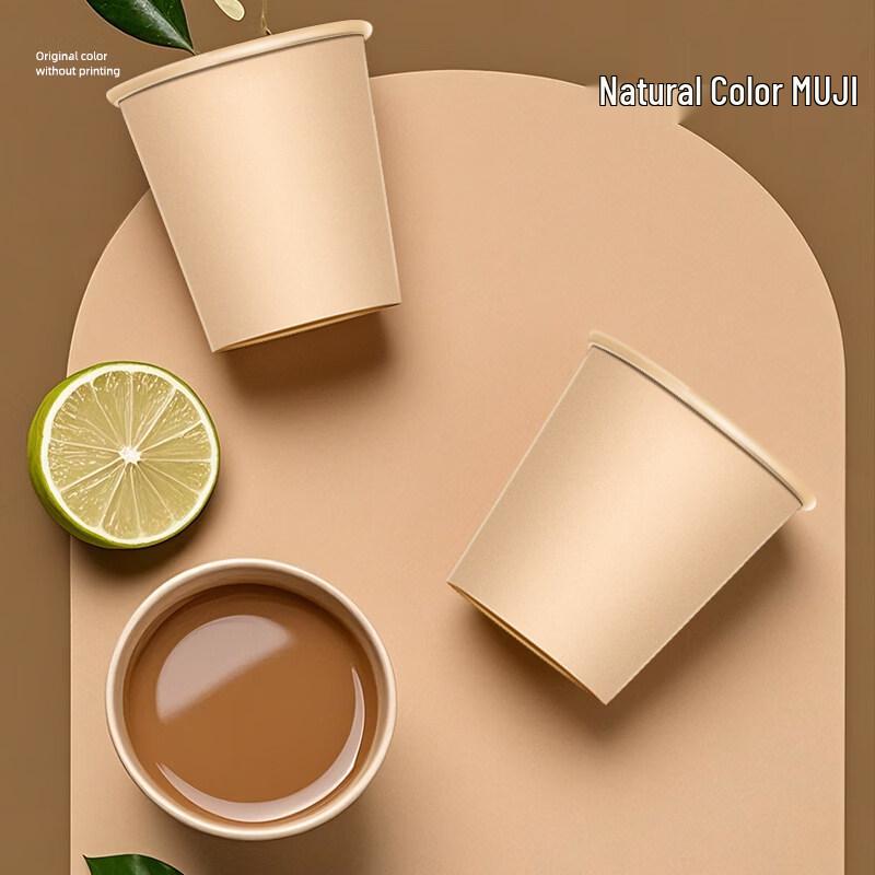 ZISIZ Thickened Disposable Bamboo Fiber Paper Cups