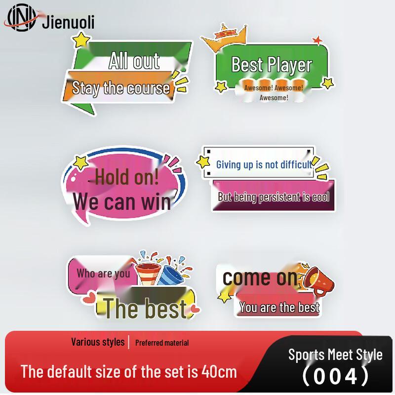 Customizable Event Handheld Display Boards