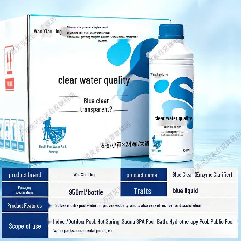 Wanxiaoling Enzyme Pool Water Clarifier