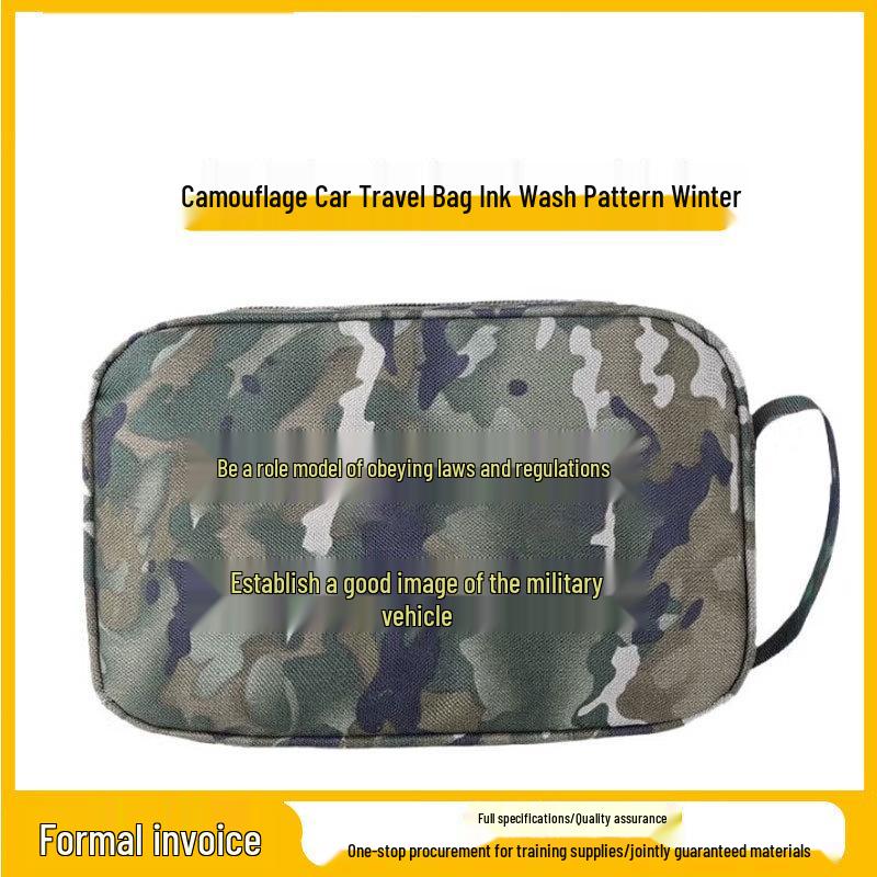 Shouli Ares Ink Wash Camouflage Travel Briefcase