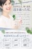 OTHELLO Face Popular Wrinkle Sheet Asahi Kasei High Quality Sheet Face Made In Japan (Othello) Pack, Doctor's Niacinamide, Whitening, Improvement,