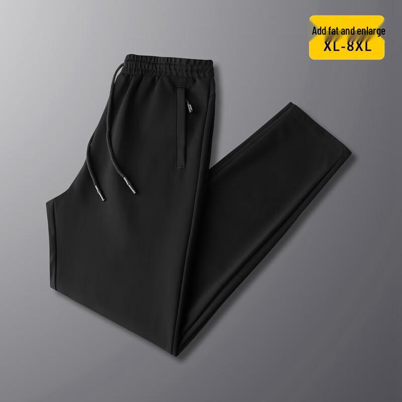 DIBINZE Men's Plus Size Autumn Loose Straight Casual Sport Pants