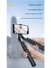 Estabilizador Gimbal para Teléfono AR Anti-Sacudidas: Trípode Palo Selfie de Mano para Vlogging, Fotografía y Transmisión en Vivo