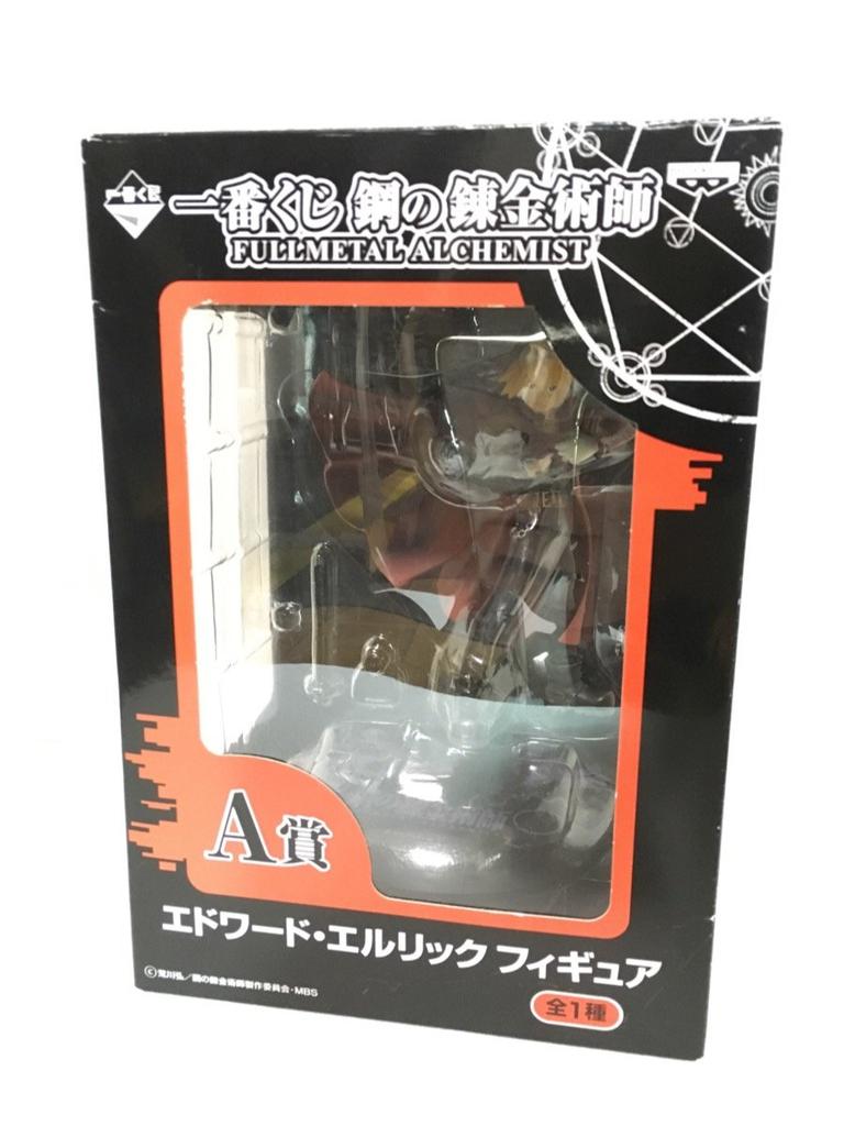 Ichiban Kuji A Prize Edward Elric Figure Fullmetal Alchemist Made by Banpresto Not for Sale